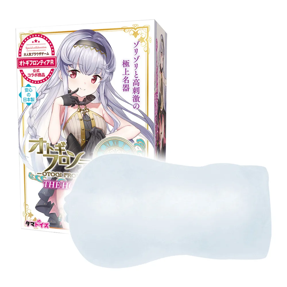 日本Tama Toys＊光澤感SM口穴全頭罩 歷史價格詳細信息