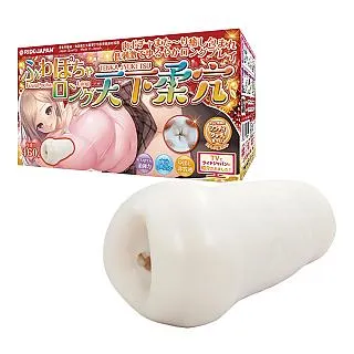 吸收天地日月精華~聚集財富雙倍成長~賞心悅目 歷史價格詳細信息