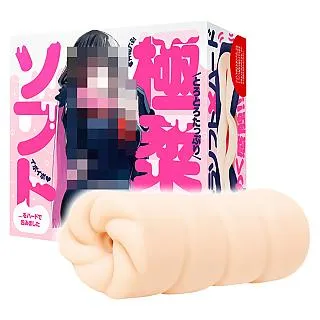 【日本GPRO】濃稠黏糊型潤滑液_220ml 歷史價格詳細信息