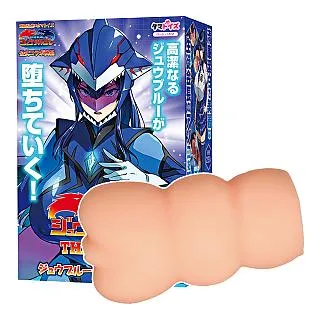 【Tamatoys精選】自由興奮滿點眼罩+手腳銬-綠彩 歷史價格詳細信息