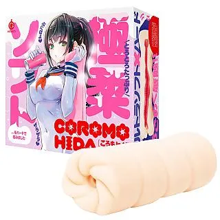 【G Project 精選】HON-MONO HIP生感觸逼真美尻 歷史價格詳細信息