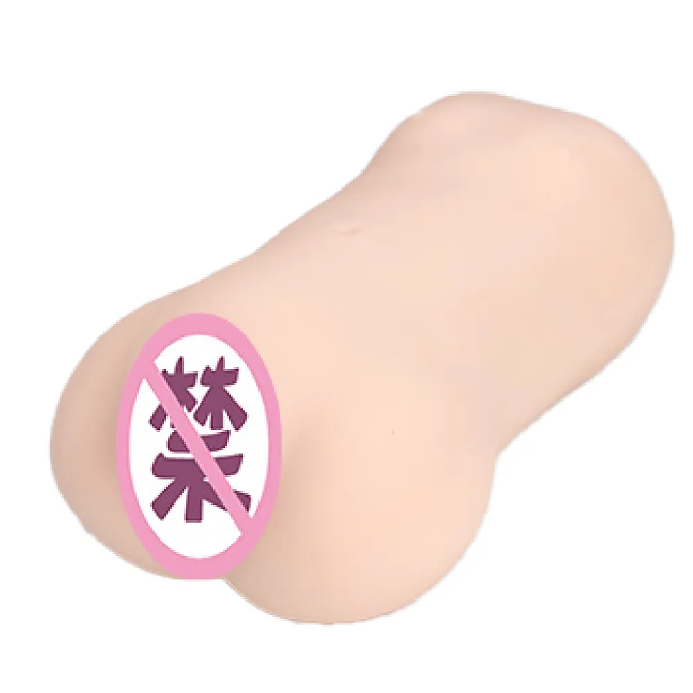 處男宮廷情趣內yi性感蕾絲露乳開檔鋼托聚攏透明誘惑馬甲1034 歷史價格詳細信息