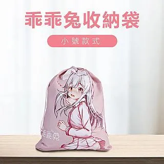 【久愛精選】小章魚潮吹10頻吸陰震動器 歷史價格詳細信息