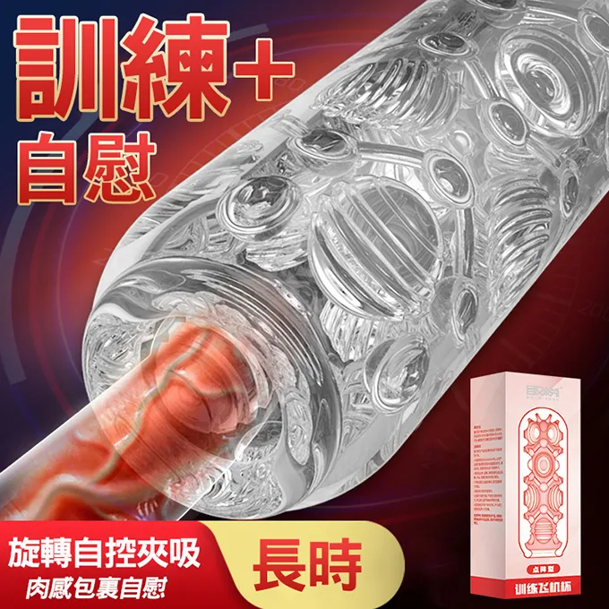 晶點機能養生罐 白身鮪魚+FOS低聚寡糖 80g 歷史價格詳細信息