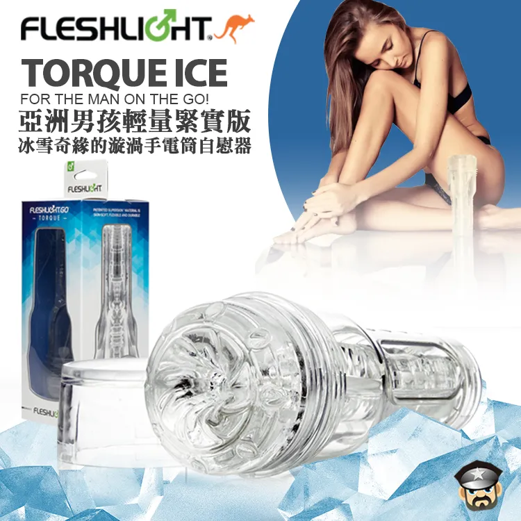 亞洲男人的美國生存紀事：普立茲獎得主的自我追尋與美國亞裔文化觀察 歷史價格詳細信息