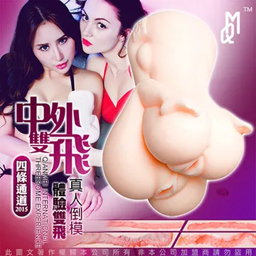 四姊妹望夜難耐（１）<啃書> 歷史價格詳細信息