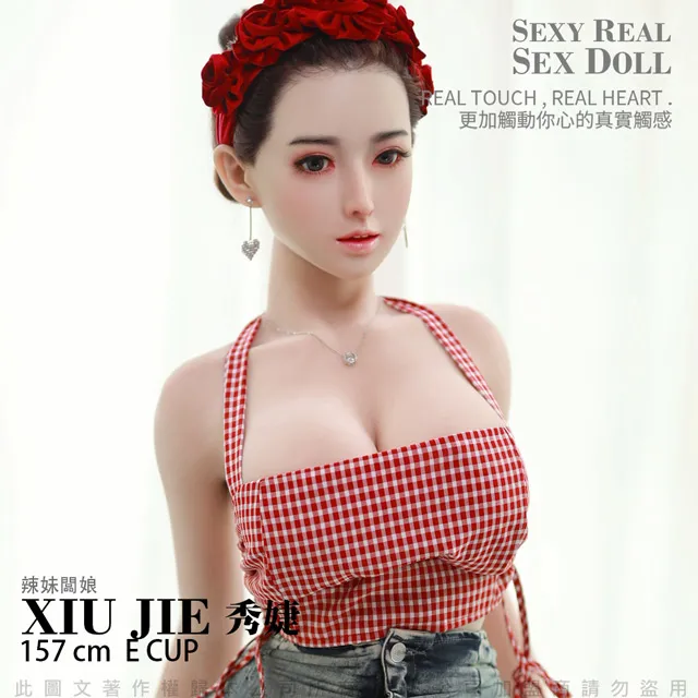JYDOLL｜矽膠實體真人娃娃｜秀婕157cm 大胸 植髮款 歷史價格詳細信息