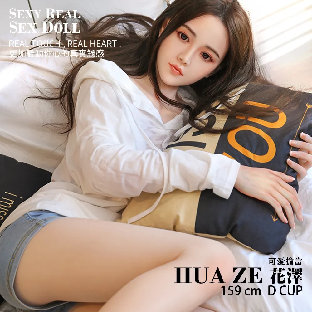 SEXYE｜矽膠娃娃 蠟像級矽膠頭｜S級仿真皮膚塗妝/夢拉 歷史價格詳細信息