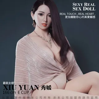 植村秀 不銹鋼睫毛夾 歷史價格詳細信息