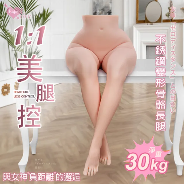 【亞柏林】Love Kiss Cream 檸檬味潤滑液 50ml(562194) 歷史價格詳細信息