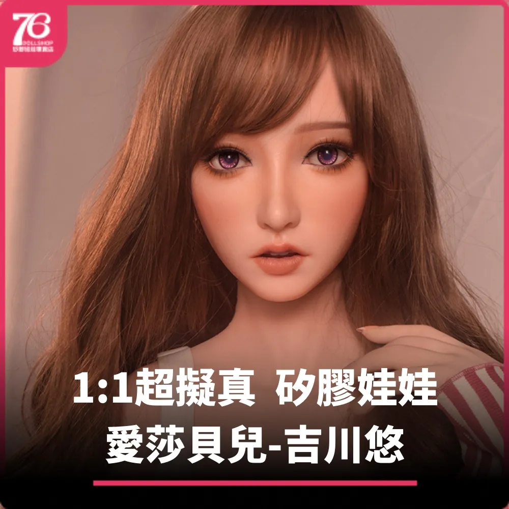 悠然吉祥八寶五彩吊穗車掛件 藏式合金轉經輪汽車掛件 後視鏡掛件 歷史價格詳細信息