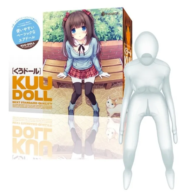 【EXE 精選】KUU-SOU極緻超柔軟夾吸自慰器 歷史價格詳細信息