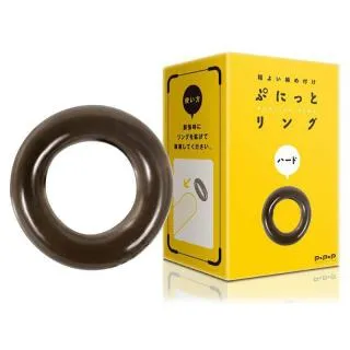 日本PxPxP 軟QQ彈力環 黑色套環 歷史價格詳細信息