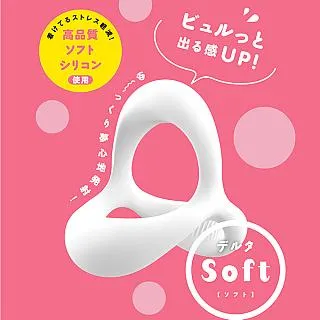 【EXE 精選】超柔軟深進4頻旋轉震動棒-M 歷史價格詳細信息