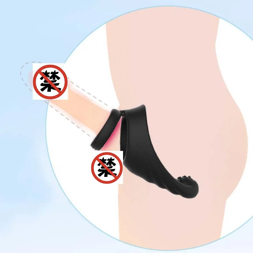 前列腺鎖精環  成人 情趣  台灣現貨 歷史價格詳細信息