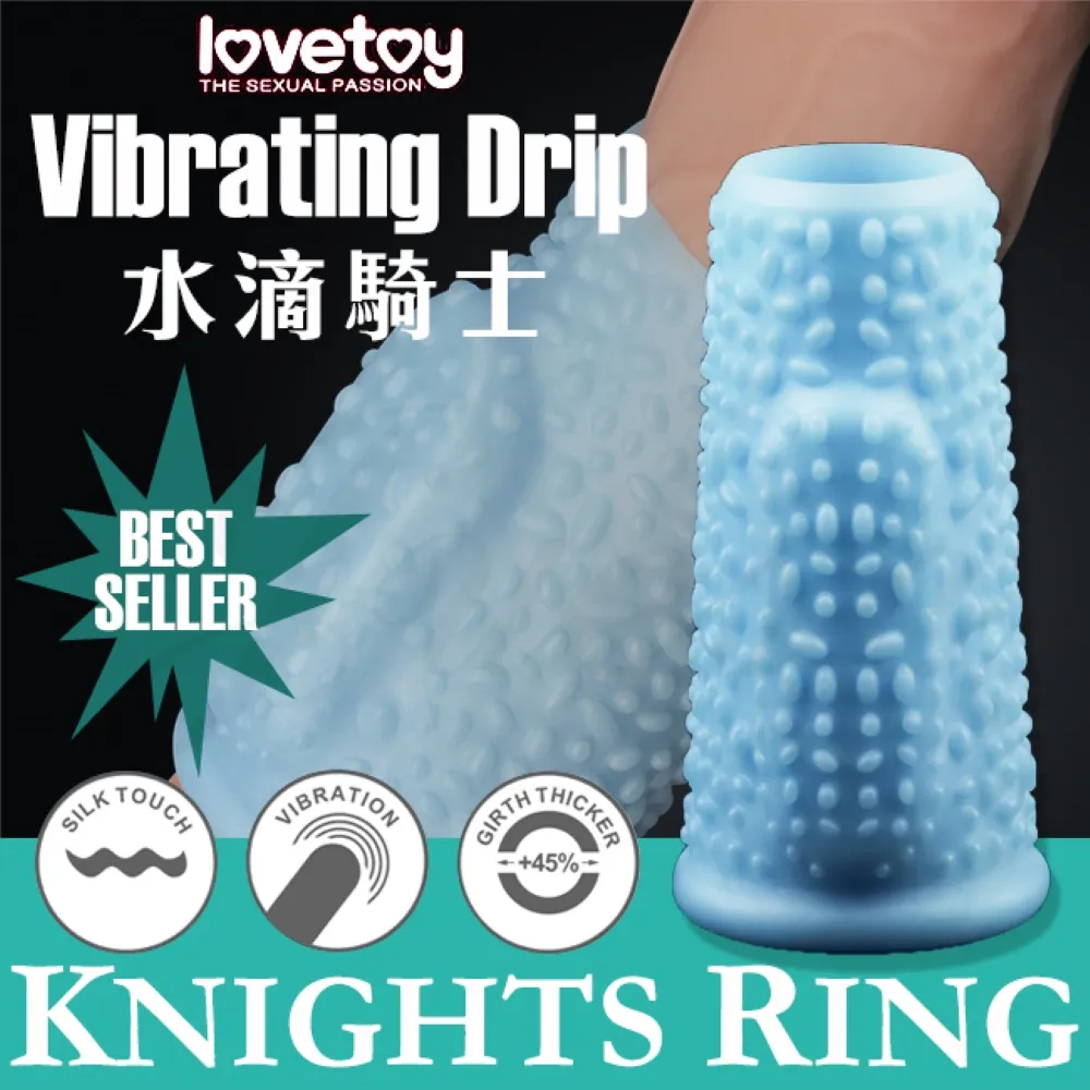 Vibrating Spiral 螺旋騎士延時震動鎖精套 歷史價格詳細信息