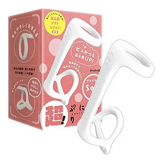 【PxPxP 精選】超感受愛10x9頻旋轉震動珠棒 歷史價格詳細信息