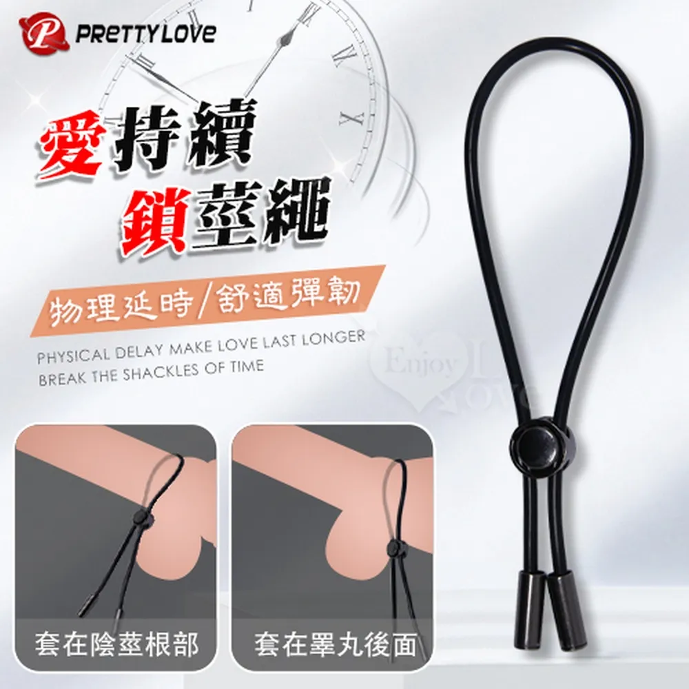 【亞柏林】誘愛美姬！精美桃花刺繡肚兜款睡衣(531190) 歷史價格詳細信息