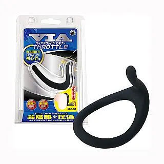 【A-ONE精選】快進擊龜頭高速超靜音震動器 歷史價格詳細信息