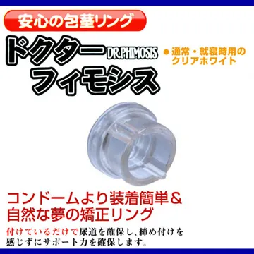日本猛犸牙吊墜︱高級白安卡吊墜生命鑰匙吊墜主要元素 歷史價格詳細信息