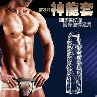 取悅＊根之欲魔根系列 超屌電動旋轉逼真按摩棒-炫紋魔根(140mm) 歷史價格詳細信息