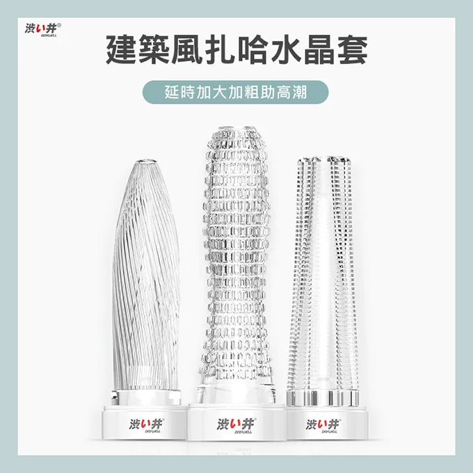 風扎染水洗牛仔褲男女中性風韓版寬鬆直筒闊腿拖地微喇叭長褲 歷史價格詳細信息