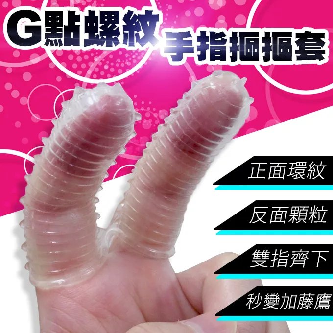 悅愛 震動+舌舔 口愛震動按摩棒 歷史價格詳細信息