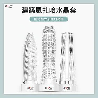 風扎染水洗牛仔褲男女中性風韓版寬鬆直筒闊腿拖地微喇叭長褲 歷史價格詳細信息