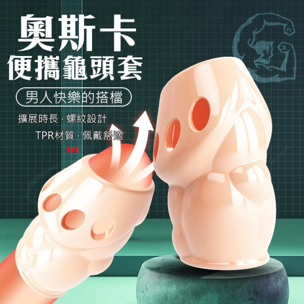 【OSCAR】奧斯卡3000型電剪(專業型) 毛貓寵 歷史價格詳細信息