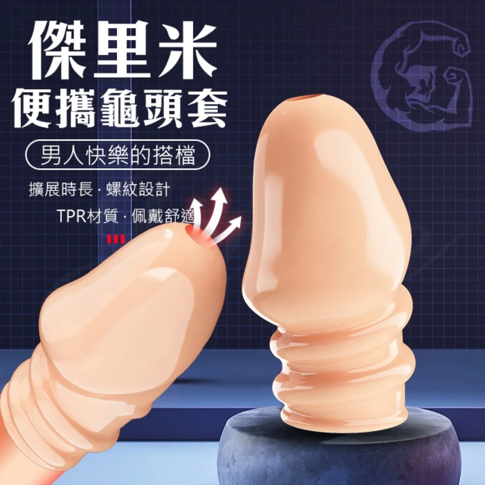 JEREMY螢火蟲毛絨公仔鑰匙扣,卡通發光卡通發光螢火蟲吊墜,螢火蟲珠寶有趣發光螢火蟲毛絨鑰匙圈-滿599免運 歷史價格詳細信息