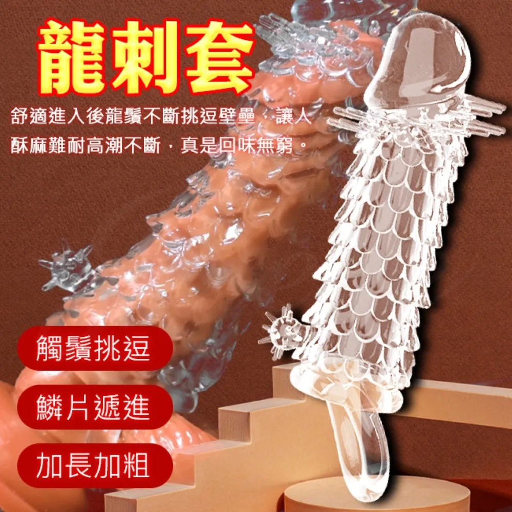 龍鬚瀏海假髮片女自然微卷前額中分八字假瀏海輕薄無痕留海補發片 歷史價格詳細信息