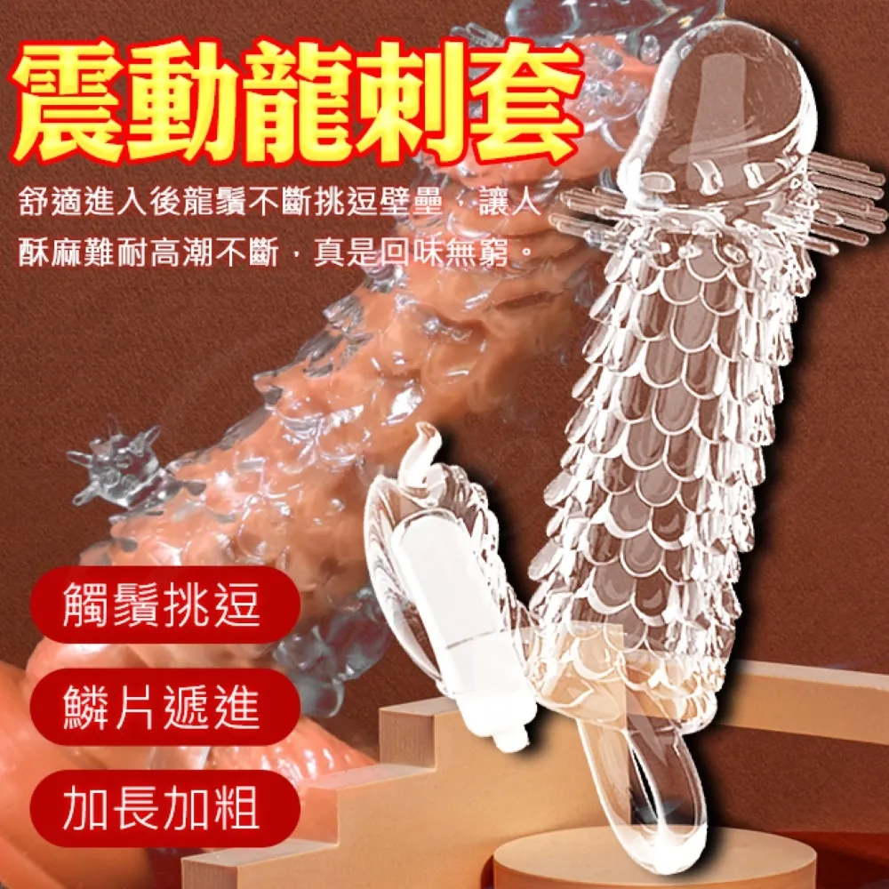 龍鬚瀏海假髮片女自然微卷前額中分八字假瀏海輕薄無痕留海補發片 歷史價格詳細信息