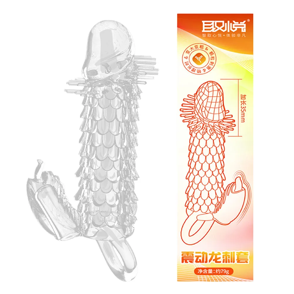 取悅 男用情趣用品震動虎牙套鎖精環增長套環 歷史價格詳細信息