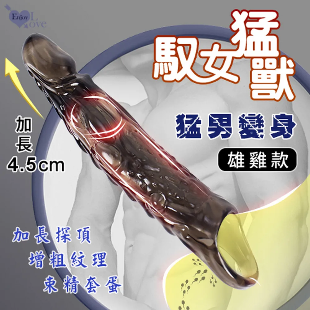 摩斯探長前傳 第八季 Endeavour Season 8? (2021)   9.2 322-083 歷史價格詳細信息