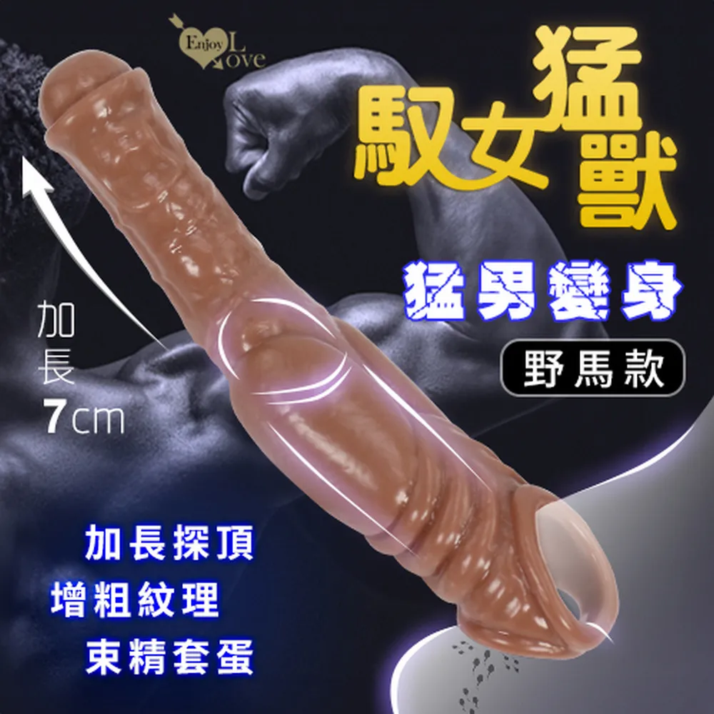 【Enjoy Love】女僕角色扮演服 復古絲絨毛毛邊挖空露溝開襠免脫性感睡衣 歷史價格詳細信息