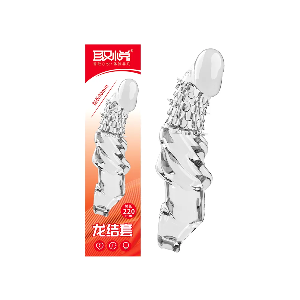 刺脊山莊 班傑明 繁花葬禮作者 釀出版 奇幻小說 歷史價格詳細信息