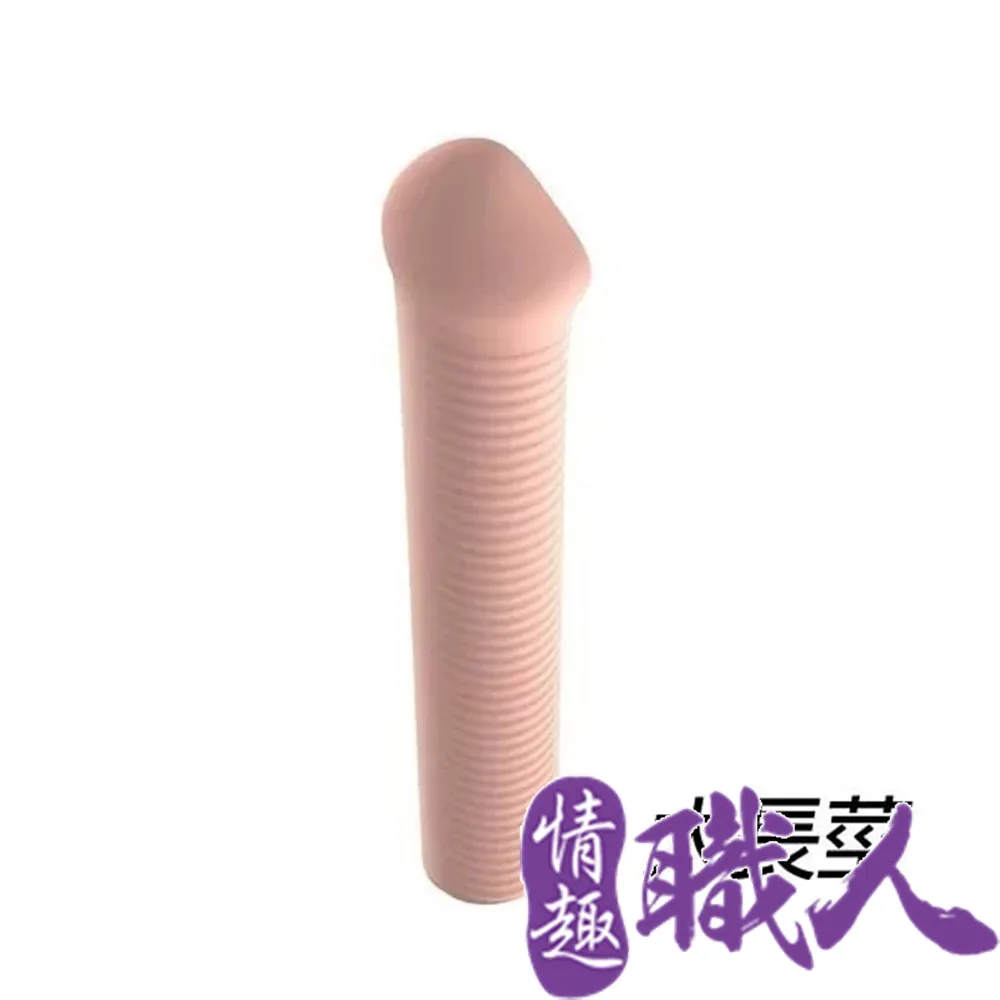 LETEN 衝擊波 加長陽具套 情趣用品 潤滑液 費洛蒙 飛機杯 成人用品 威而柔 持久 鎖精 自慰器 歷史價格詳細信息