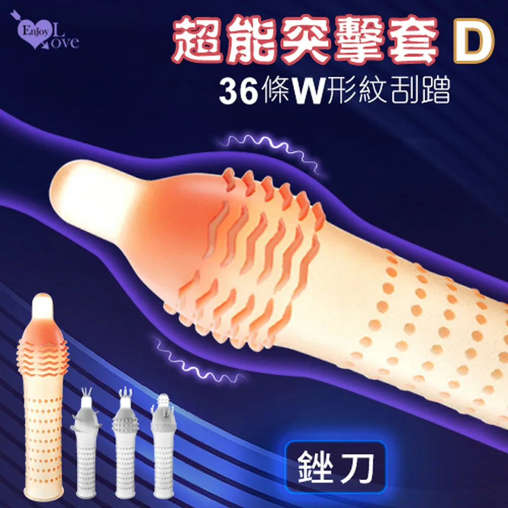 【亞柏林】輕薄透膚寬邊拼色裸感長筒絲襪(黑襪紅邊)(535983) 歷史價格詳細信息