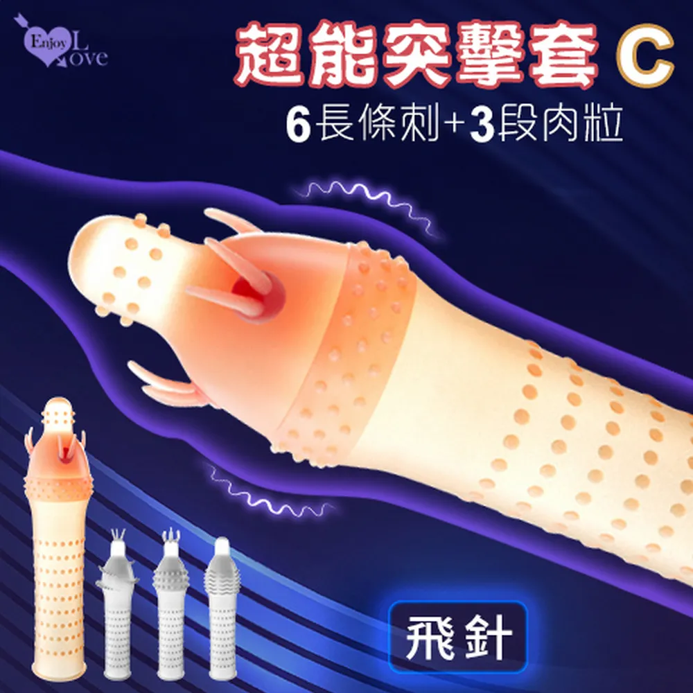 【亞柏林】輕薄透膚寬邊拼色裸感長筒絲襪(黑襪紅邊)(535983) 歷史價格詳細信息