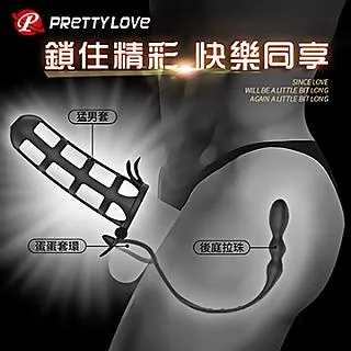 【百樂精選】派蒂菈-雙頭蛇3x7電波震動雙蛋 歷史價格詳細信息