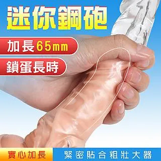 迷你晶透 插節筏竿 外銷品牌  Shvimp 120  4尺 120cm 2斤直提 實心並繼 筏釣 海釣 溪 湖 庫釣竿 歷史價格詳細信息