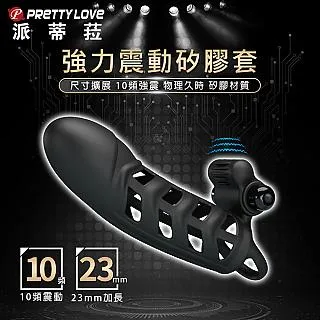 【百樂精選】派蒂菈猛男雙舌可套式後庭拉珠 歷史價格詳細信息