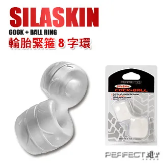 美國玩美先生 PERFECT FIT 升級版肥厚男孩陰莖加長加粗套 ULTRA FAT BOY 5.5 攻守俱佳的加長加粗套 歷史價格詳細信息