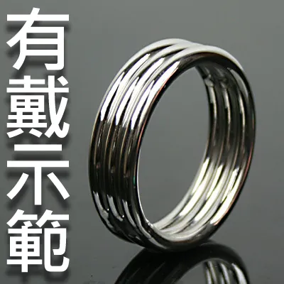 (3種內徑)重量款-不鏽鋼屌環 增強環 猛男超屌環 硬度加持 延遲射精｜性愛自慰 情趣必備 歷史價格詳細信息