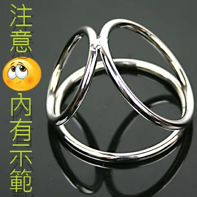 (3種內徑)重量款-不鏽鋼屌環 增強環 猛男超屌環 硬度加持 延遲射精｜性愛自慰 情趣必備 歷史價格詳細信息