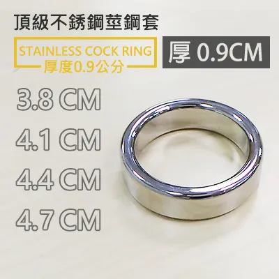 加大加厚款不鏽鋼超耐用彈性衣夾(160支組) 歷史價格詳細信息