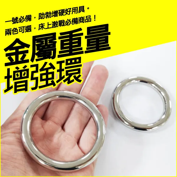 加大加厚款不鏽鋼超耐用彈性衣夾(160支組) 歷史價格詳細信息