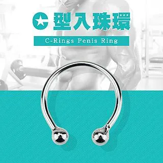 不鏽鋼C型安全扶手-120cm 老人浴室 防滑扶手(ST 公家機關扶手 廁所扶手 不鏽鋼扶手) 歷史價格詳細信息