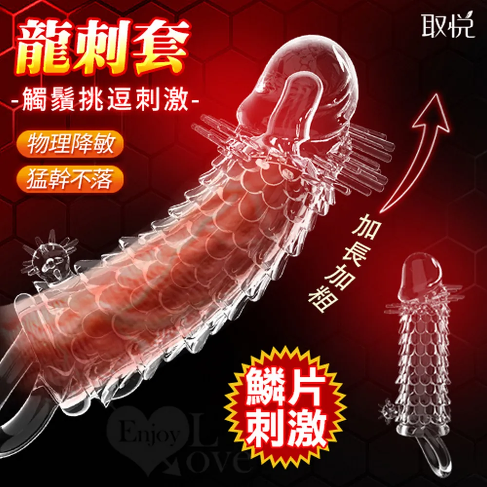 【亞柏林】取悅 ‧ 悍帥 雙環鎖精震動套環 - 舌頭刺激撩撥蜜豆(575253) 歷史價格詳細信息