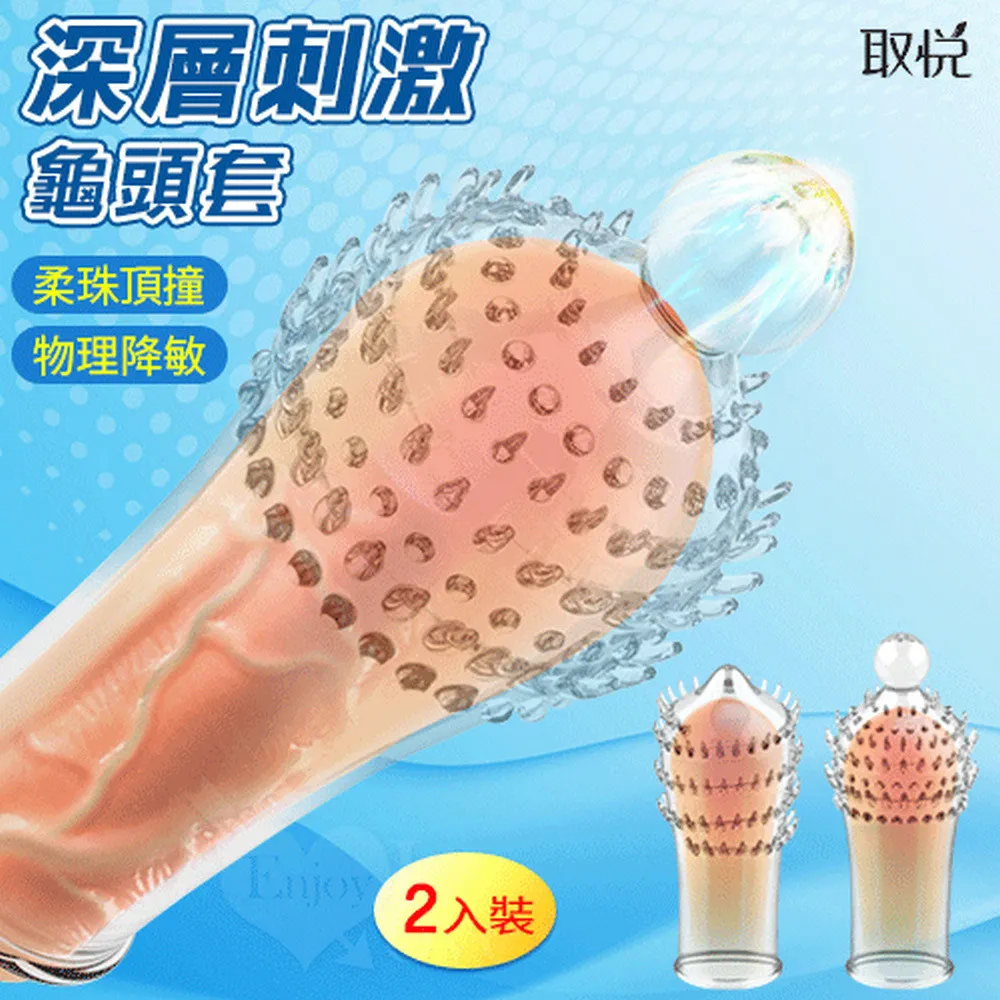 【亞柏林】取悅 ‧ 悍帥 雙環鎖精震動套環 - 舌頭刺激撩撥蜜豆(575253) 歷史價格詳細信息